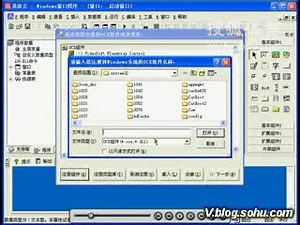 38OCX、类型库的封装和使用