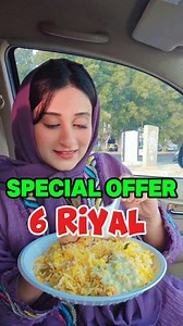 25K views · 162 reactions | Special offer sb kuch 6 riyal ma #lifestyle #Pakistan #karachi #saudiarabia #jeddahlife #makkah | Humera Rajput | Facebook