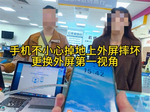 在杭州手机iPad平板维修第一视角，黑屏进水不开机，屏幕碎了，电池更换，手机扩容 #杭州手机维修 #西湖区手机维修 #修手机找百脑汇0c08 #苹果手机维修