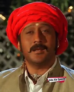 1.9M views · 44K reactions | "Flame on!  'Sun O Hasina' from Sangeet (1992) starring Jackie Shroff & Madhuri Dixit is blazing!  Sung by Jolly Mukherjee, this legendary track is igniting major feels and a total mood!  #90sKeGaane #SunOHasina #Sangeet #90sBollywood #BollywoodClassics #JackieShroff #MadhuriDixit #JollyMukherjee #TimelessMusic #BollywoodMusicLovers #ThrowbackTunes" | 90s Ke Gaane | Facebook