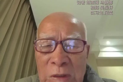 A march of faith: 74-year-old Hong Kong man retraces the Long March on foot