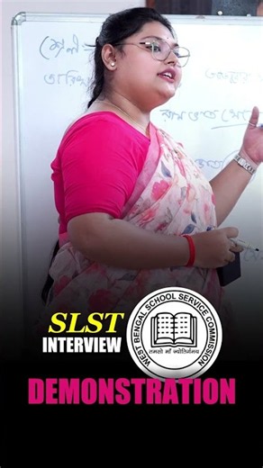 📢SLST INTERVIEW DEMONSTRATION #shortsreels #SLST