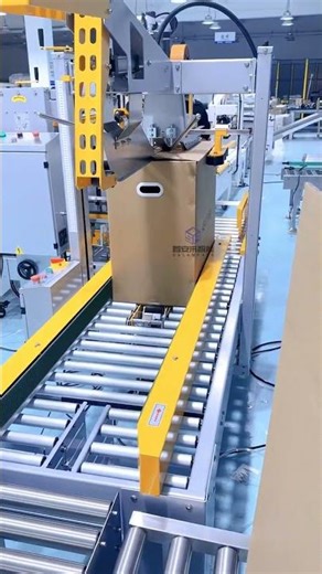 This large carton folding and sealing machine can quickly fold and pack cartons for shipment.
