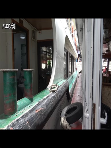 【物価が安い】ベトナム旅行に行ってみた 全てが想像以上に面白い（ハノイ編）_097