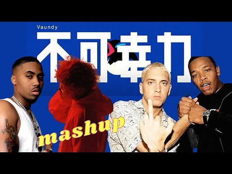 不可幸力 / Vaundy feat. Eminem, Dr. Dre, Nas