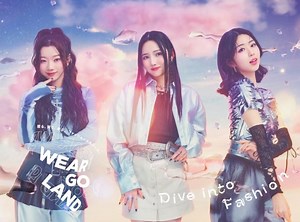 IS:SUE出演、ファッションメタバースアプリ「WEAR GO LAND」のCMで流れる曲は？ - CDJournal リサーチ