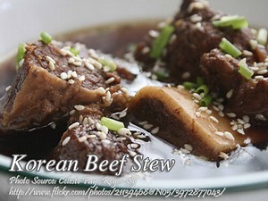Korean Beef Stew | Panlasang Pinoy Meaty Recipes