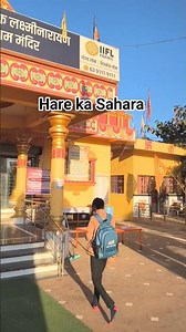 shyam ab lene aaja hosla haar na jau #shyam #specialbhajan