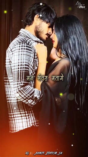 🅐̣̣̣ 🅝̣̣̣ 🅚̣̣̣ 🅘̣̣̣ 🅣̣̣̣ 🅣̣̣̣ 🅞̣̣̣ 🅝̣̣̣ 🅓̣̣̣ 🅔̣̣̣ 🅨̣̣̣༺𝟏𝟎𝟎𝐤🎯༻ on Instagram: "Tag Your Love....🥀🫵🤩 #cgtrending #cgstatus #cgreels #cgstatusvideo #cgreelvideo"