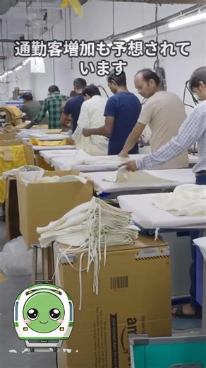 Reforming access to New Chitose Airport! Double-tracking of the JR Airport Line under consideration