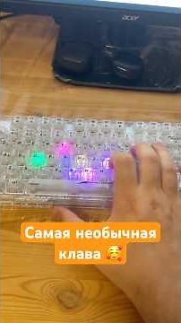 My new Redragon Elf Pro keyboard