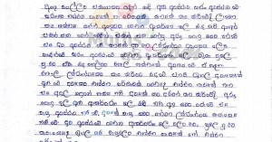 1. Atomic Structure.pdf