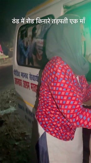 #love #explore #maa #motivation #tranding #viralreels #shortvideo #mathura #instagood #song #music