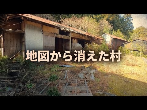 Suddenly, a siren sounds in an abandoned village on a hill that has disappeared from maps and is ...