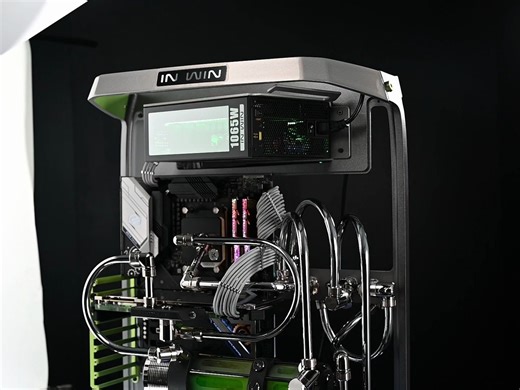 Inwin X Frame modsbyben