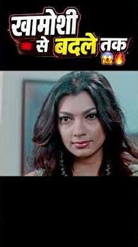 From silence to revenge 😱 Yukta Mookhey Revenge Scene #viralreels The painful story of 1984 😢 #bo...