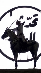 12K views · 973 reactions | After the wonderful Arab Knight display with riders wearing traditional Saudi costumes, we are ready to start the Championships at the Peninsula Horses World Championship  | Arabian Insider | Facebook