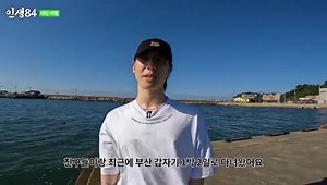 128 reactions · 3 comments | : You didn’t go to a vacation this summer? *I suddenly went to Busan recently with friends for two days and a night. : Who are these friends? : Jungkook, Mingyu, Eunwoo! | GOT7 world for Igot7 | Facebook