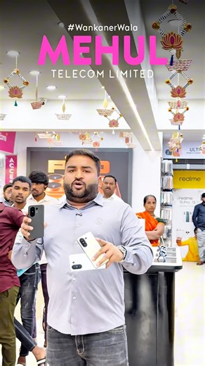 Mehul Telecom. on Instagram: "follow for deals guyzzzz🙄"