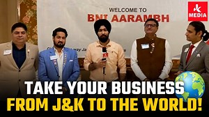 14K views · 359 reactions | यह कोन लोग है जो आपके Business को Jammu...