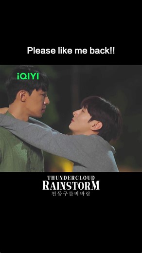 Resist Yoon Ji Sung's Cutie Charm? K-Pop Star in K-Drama