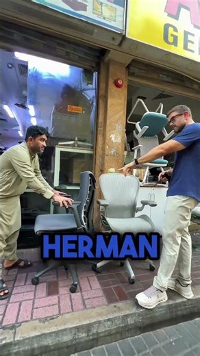 How to Save Money on Herman Miller Chairs in Dubai#alexdebar #enterpreneur #savemoneytips #dubai
