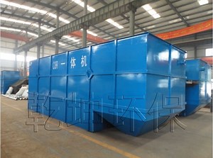 [Hot Item] Simple Installation and Operation Membrane Bio-Reactor for Industry Wastewater and Municipal Sewage Treatment Plant