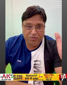 369K views · 3.3K reactions | ਸੱਚ ਕੋੜਾ ਹੁੰਦਾ ਹੈ  ਸੁਨਣ ਲਈ ਜਿਗਰਾ ਚਾਹੀਦਾ ਹੈ ……. | Jaspreet AK STUDY VISA | Facebook