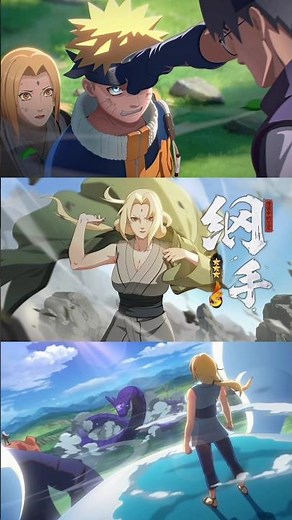 The Fifth Hokage Tsunade! | Naruto Mobile New CGI Animation #narutomobile #naruto #tsunade
