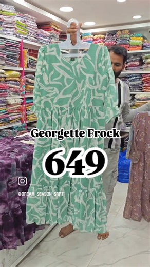 Dream Season SRPT on Instagram