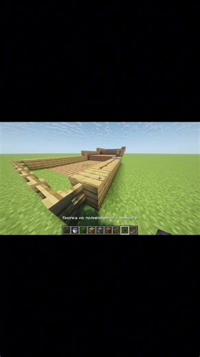 easy farm in minecraft! Ферма в майнкрафт! #minecraftbuilding #viral #gaming #building #minecraft