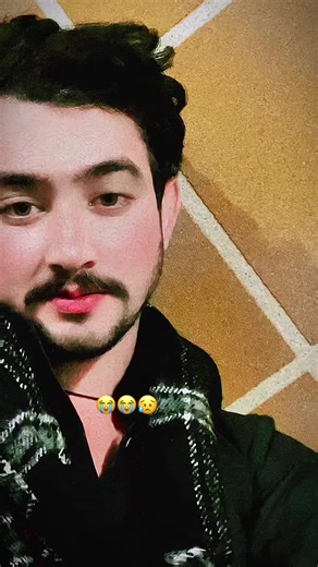 Baki Jean Me Yeh Kya Hai?