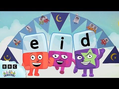 🎉 Make your Own Eid Bunting with Alphablock Friends 🎉 | Learn to Read | ‪@officialalphablocks‬