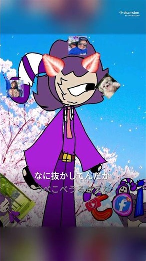 Heard ヤラララ (YARARARA) like this before? Check out my cover on StarMaker!