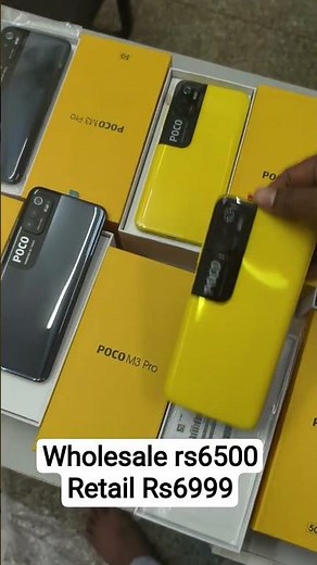 Poco M3 pro 5g Call 8778050549 poonthottam Mettu street Villupuram Exchange available