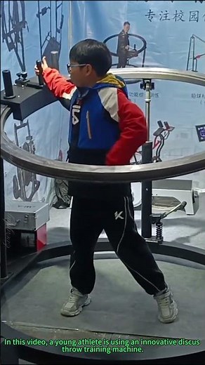 Discus Throw Training Revolution: How This Machine Levels Up Athlete Practice!
