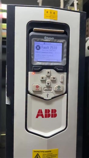 Er. Mahipal Swami on Instagram: "How To Drive Fault Reset #drive #vfd #electrician #electricalwork"