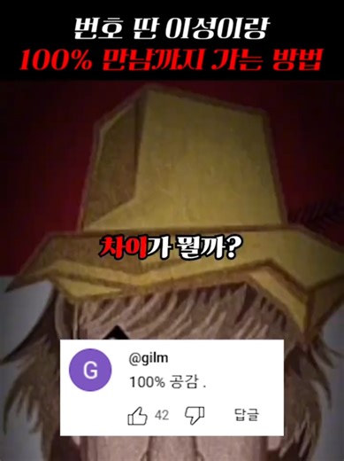 제가 쓴 금기의 도서 책이 출간되었습니다. 제 프로필 링크에서 구매 가능합니다.