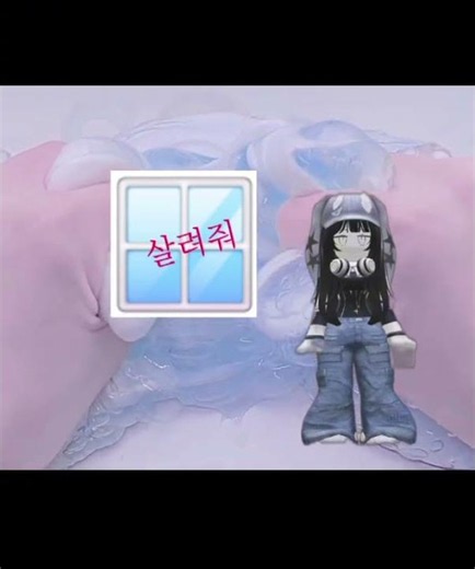 이 시리즈 해보고 싶었다요#미나님무영공 #픽션액괴#ㅊㅊ