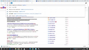 mapserver安装教程