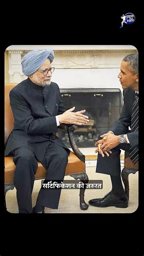You will be surprised to know the difference between Manmohan Singh vs Narendra Modi #rahulnahiru...