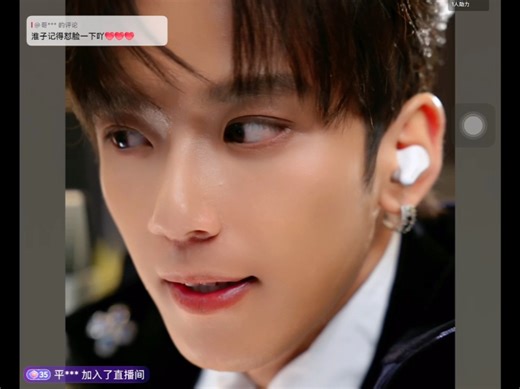 20260120 个播（新的直播间吖