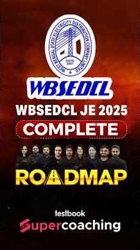 WBSEDCL JE New Vacancy 2026 #wbsedcl