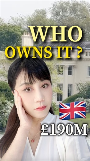 Who Really Owns This £190M London Mansion? 1.9亿英镑豪宅到底是谁的？ #realestate #倫敦居住 #倫敦居住 #property