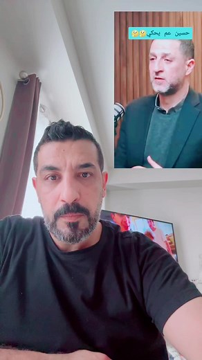 Understanding the Syrian Revolution and Its Impact