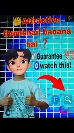 Thumbnail banana hai #https://youtu.be/IWEQ-7sfPV8?si=sWnwPMM6JZGiCoXg @YtAaravf