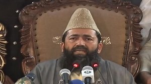 Ramadan moon 2024: Holy month to begin from Tuesday as crescent sighted in Pakistan, India, Bangladesh