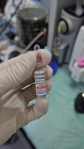 استخدام دواء بثدين Pethidine في عمليات التخدير