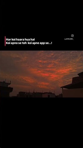 🍁 #viral #love #trending #sadstory #changeyourmindsetchangeyourlife #trendingshorts #song #facts