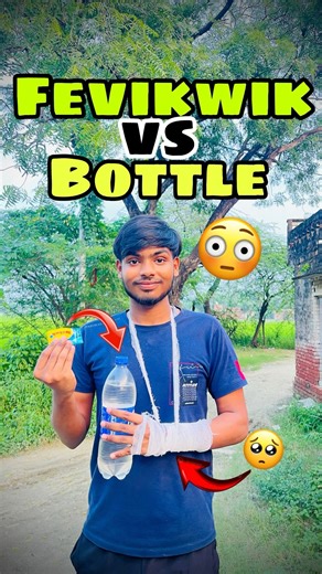 Fevikwik se bottle ko chipka diya 💀😂 #shorts #minivlog #challenge #reaction